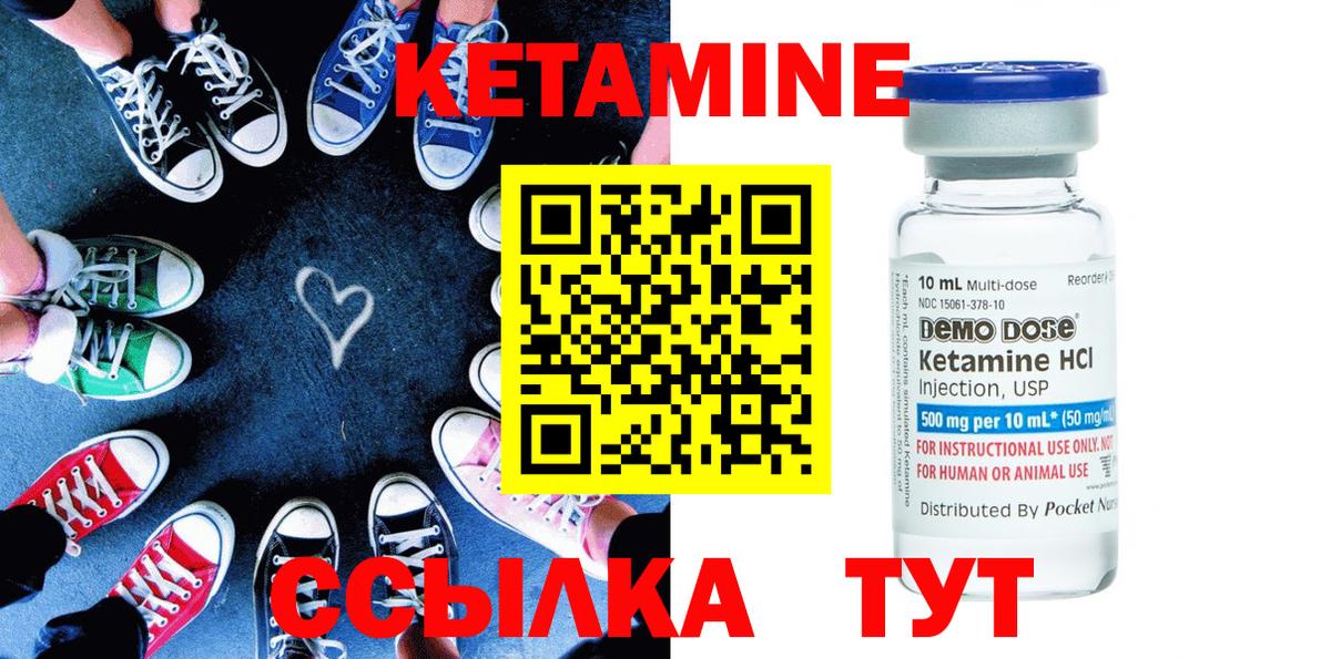 Марихуана  КОКАИН  Елабуга  ГАШ  LSD-25  Вход с VPN  ЭКСТАЗИ  Меф  