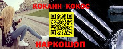 трава Конаково