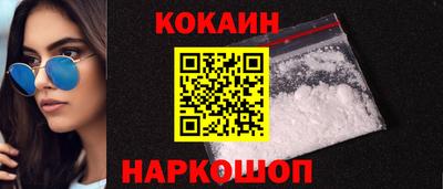 трава Конаково