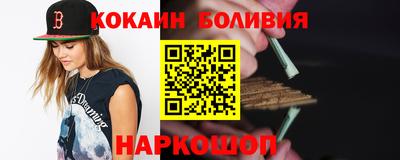 гидра Коммунар