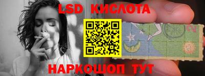 а пвп мука Комсомольск-на-Амуре
