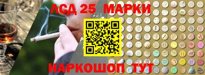 а пвп мука Комсомольск-на-Амуре