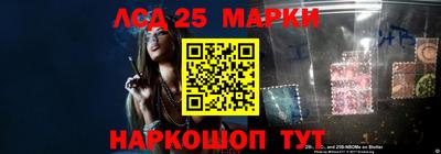 трава Конаково