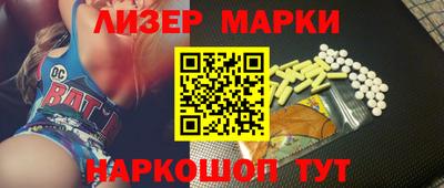 трава Конаково