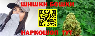 трава Конаково