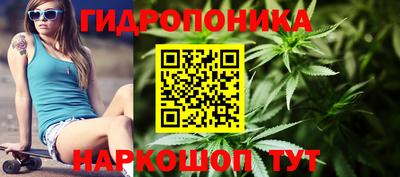 а пвп мука Комсомольск-на-Амуре