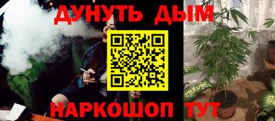 а пвп мука Комсомольск-на-Амуре