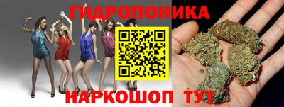а пвп мука Комсомольск-на-Амуре