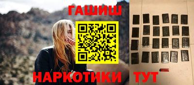 а пвп мука Комсомольск-на-Амуре