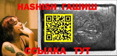трава Конаково