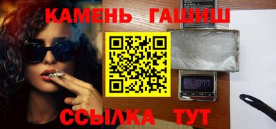 трава Конаково