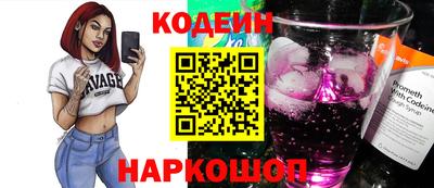 а пвп мука Комсомольск-на-Амуре