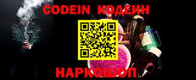 трава Конаково